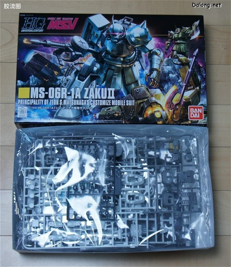 HGUC 普通版 h154 松永真专用扎古 - 图片